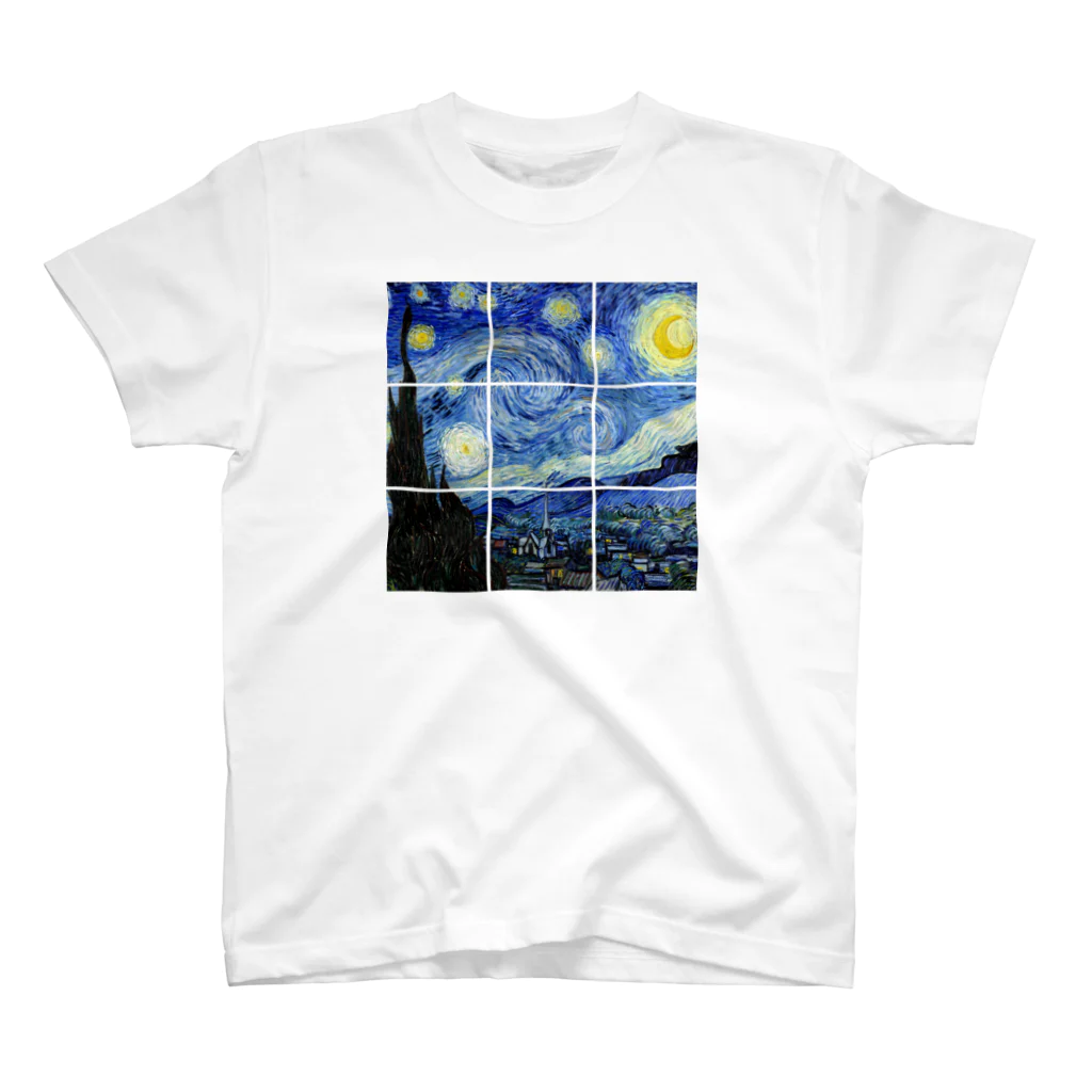 art-LaboのSquare ゴッホ 【世界の名画】 星月夜 ポスト印象派 絵画 美術 art Regular Fit T-Shirt