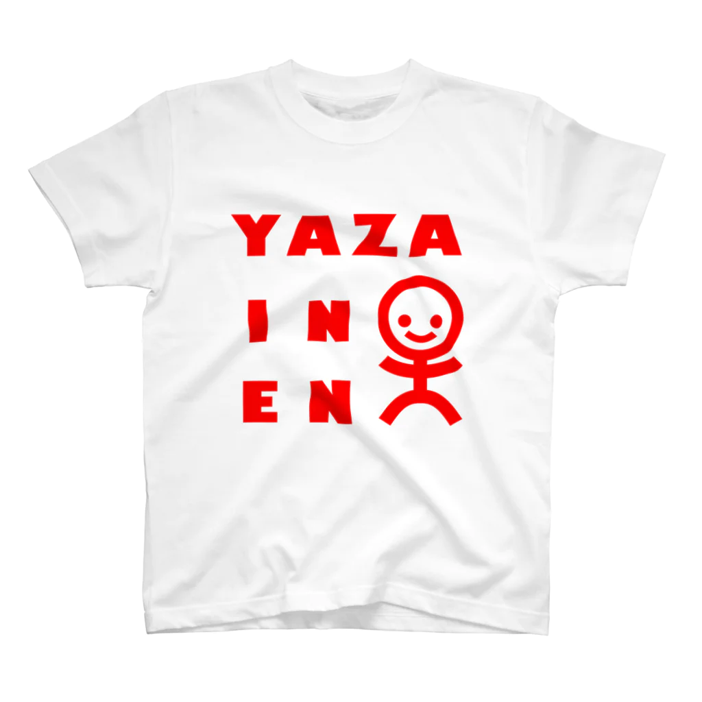 YAZAI_NO_ENのやざい農園 ロゴ Regular Fit T-Shirt