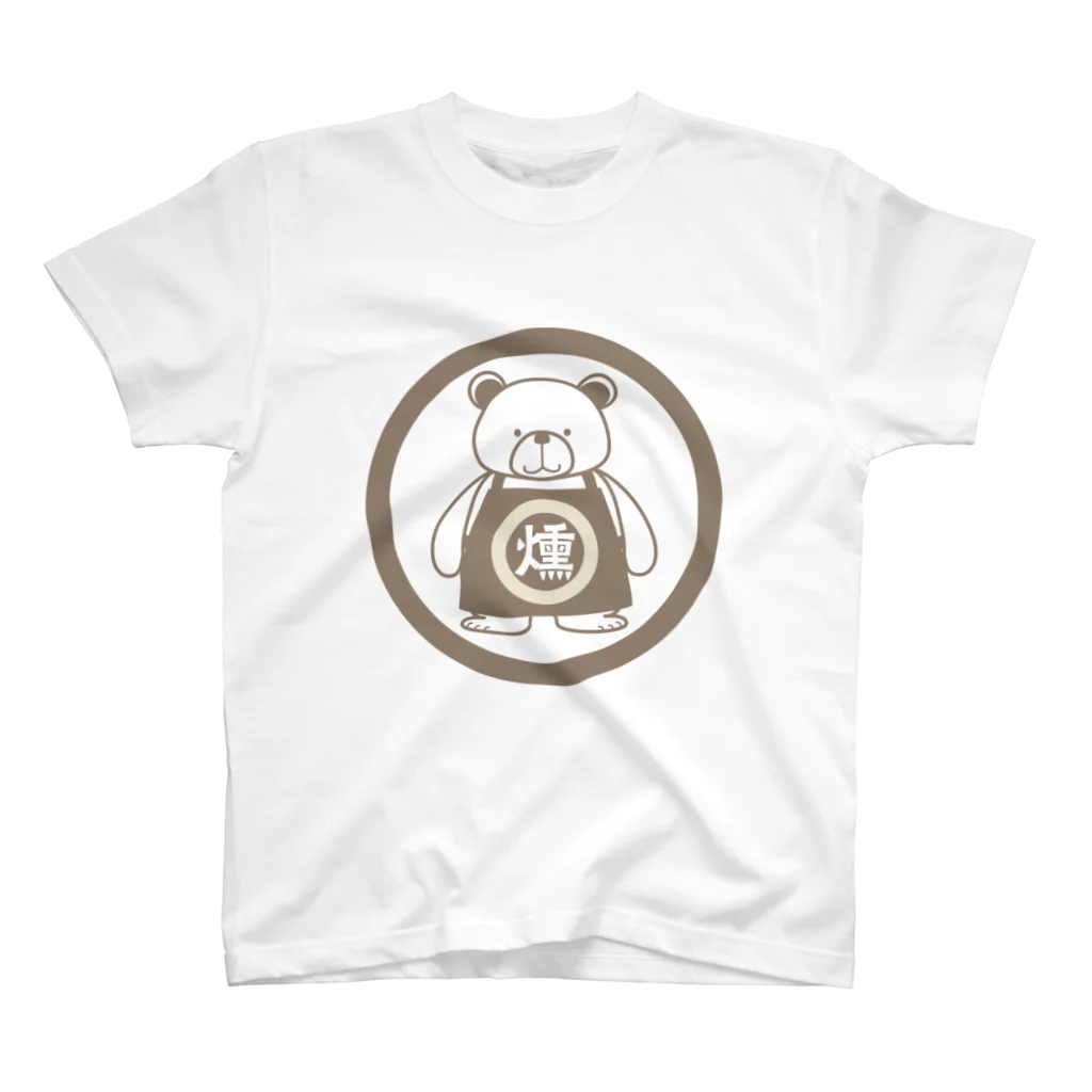 Bears Smoke Houseの熊燻 スタンダードTシャツ