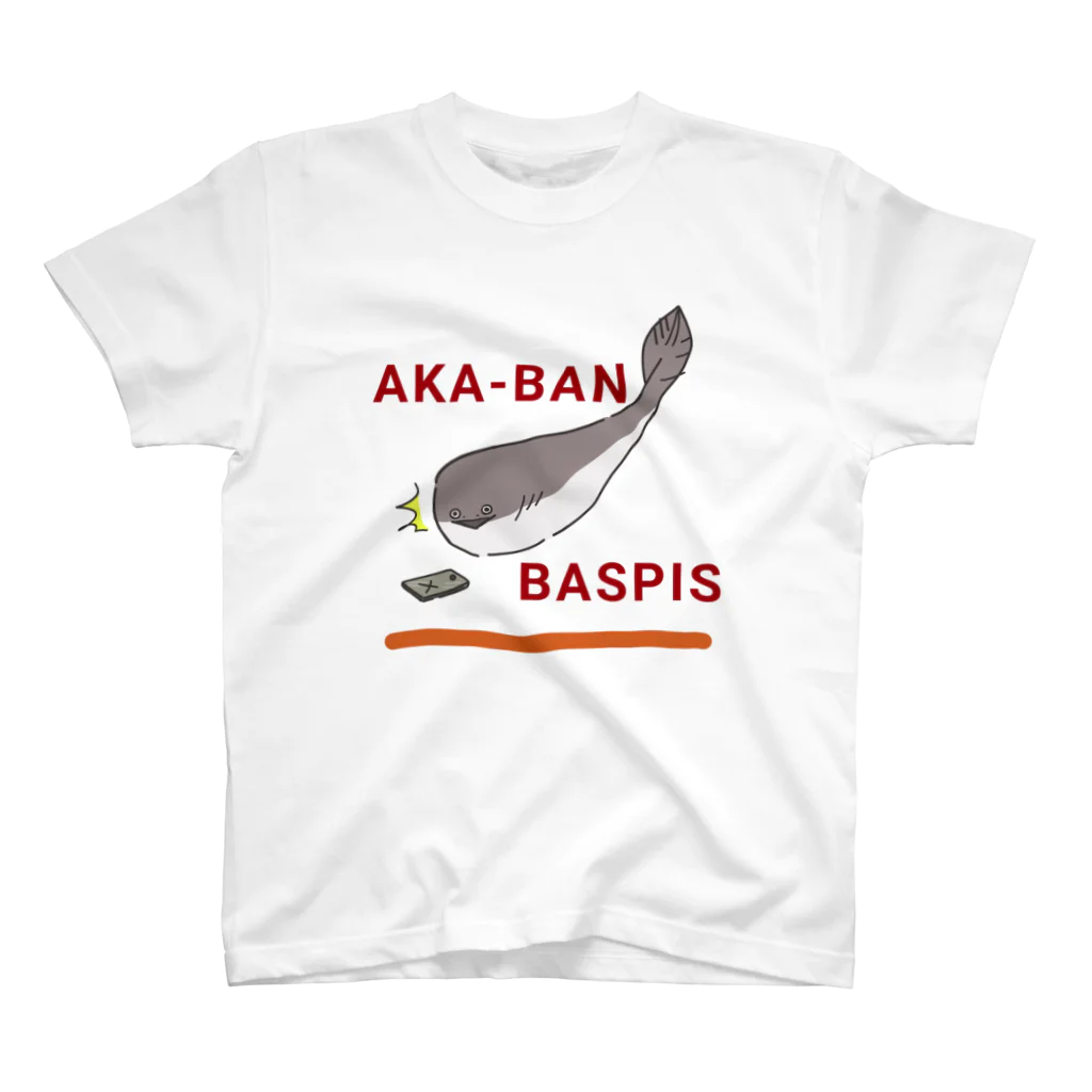 yellowgreen1028の垢BAN BASPIS スタンダードTシャツ