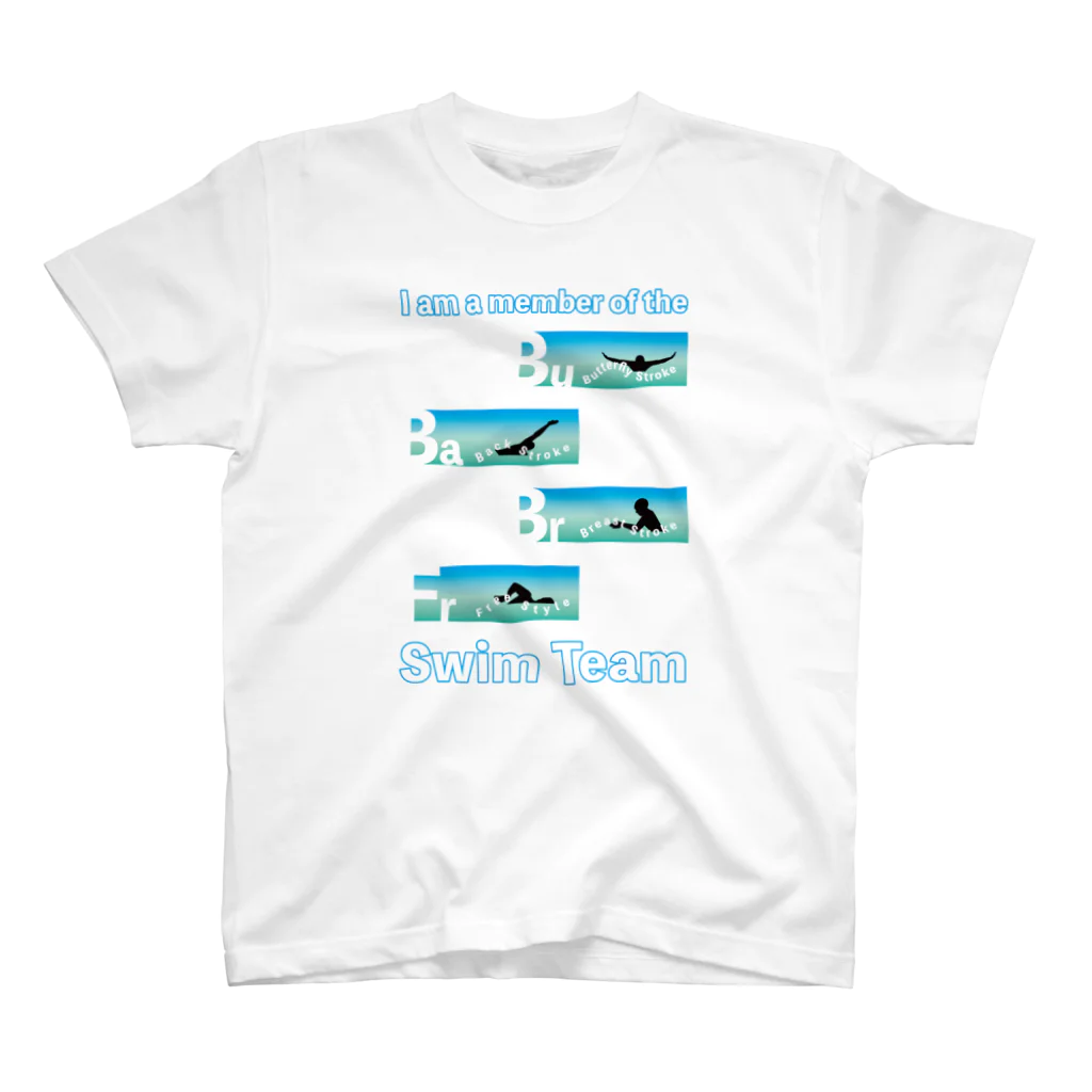 beni_beniの4泳法カラー（T） スタンダードTシャツ