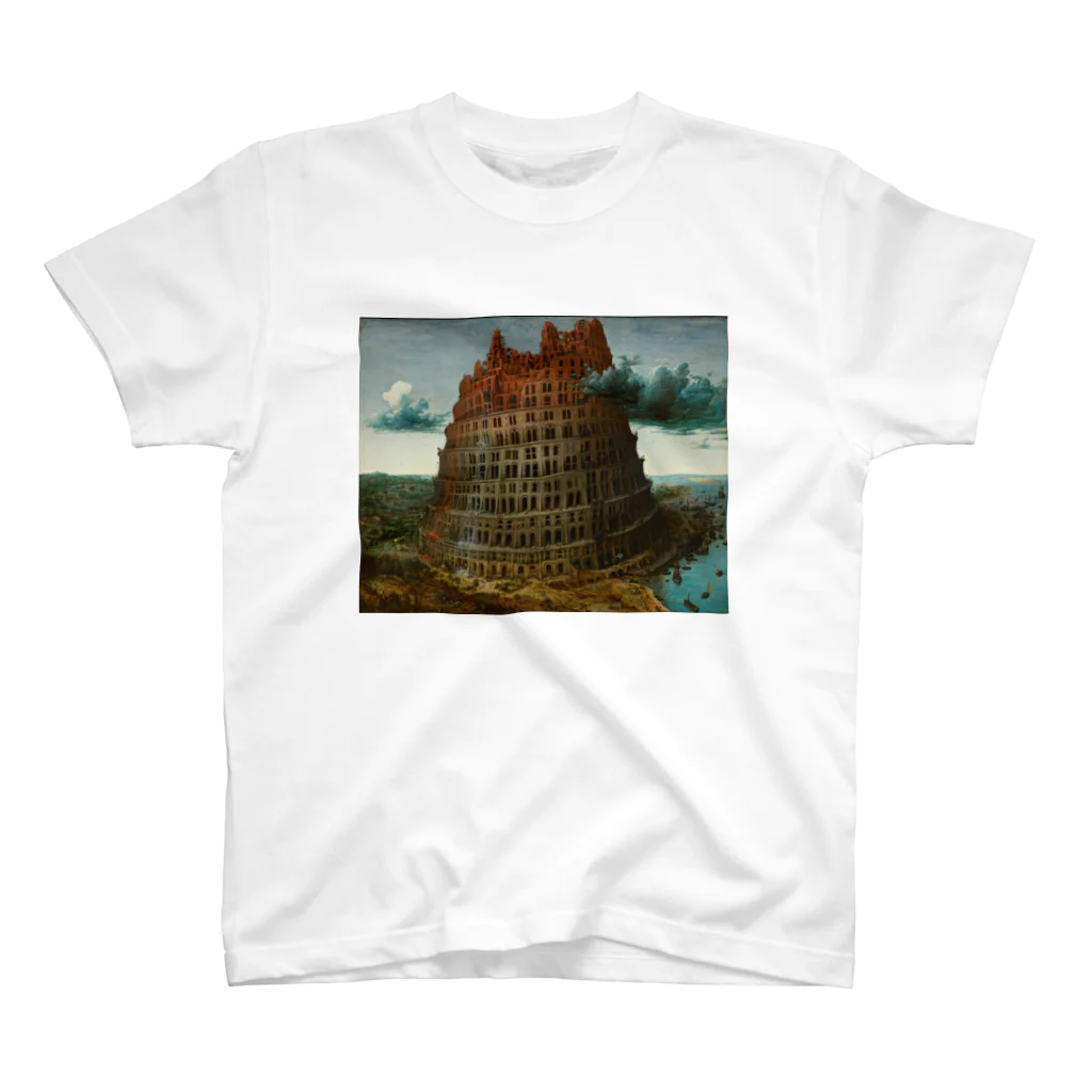 世界美術商店のバベルの塔 / The Tower of Babel スタンダードTシャツ