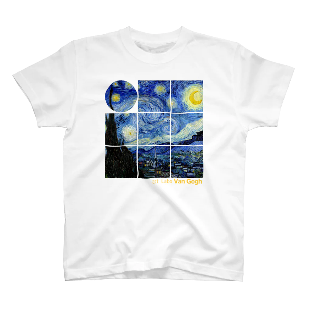 art-LaboのSquare2 ゴッホ 【世界の名画】 星月夜 ポスト印象派 絵画 美術 art Regular Fit T-Shirt