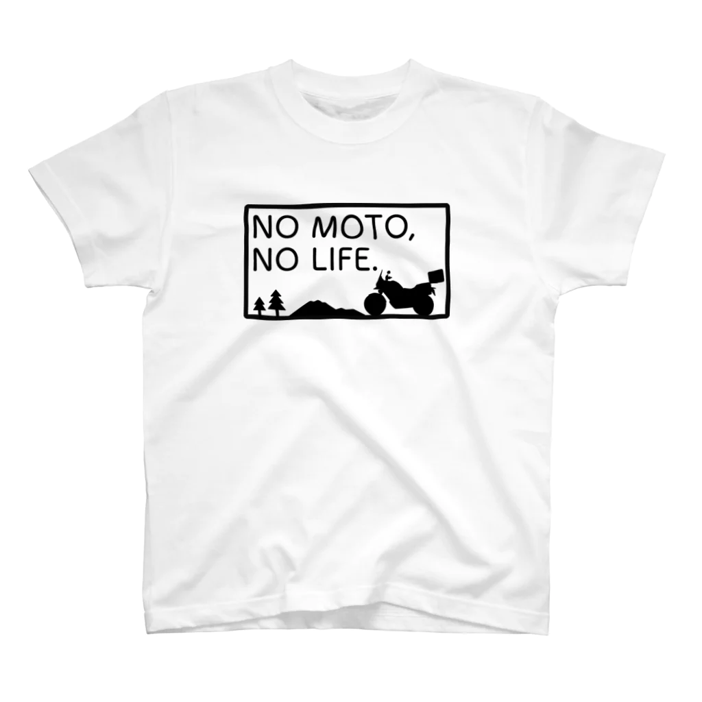 NO MOTO, NO LIFE.の【アドベンチャー】NO MOTO, NO LIFE. スタンダードTシャツ