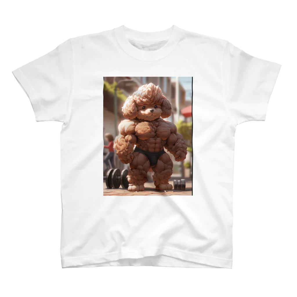 BeastModeZooのマッチョなトイプードル スタンダードTシャツ