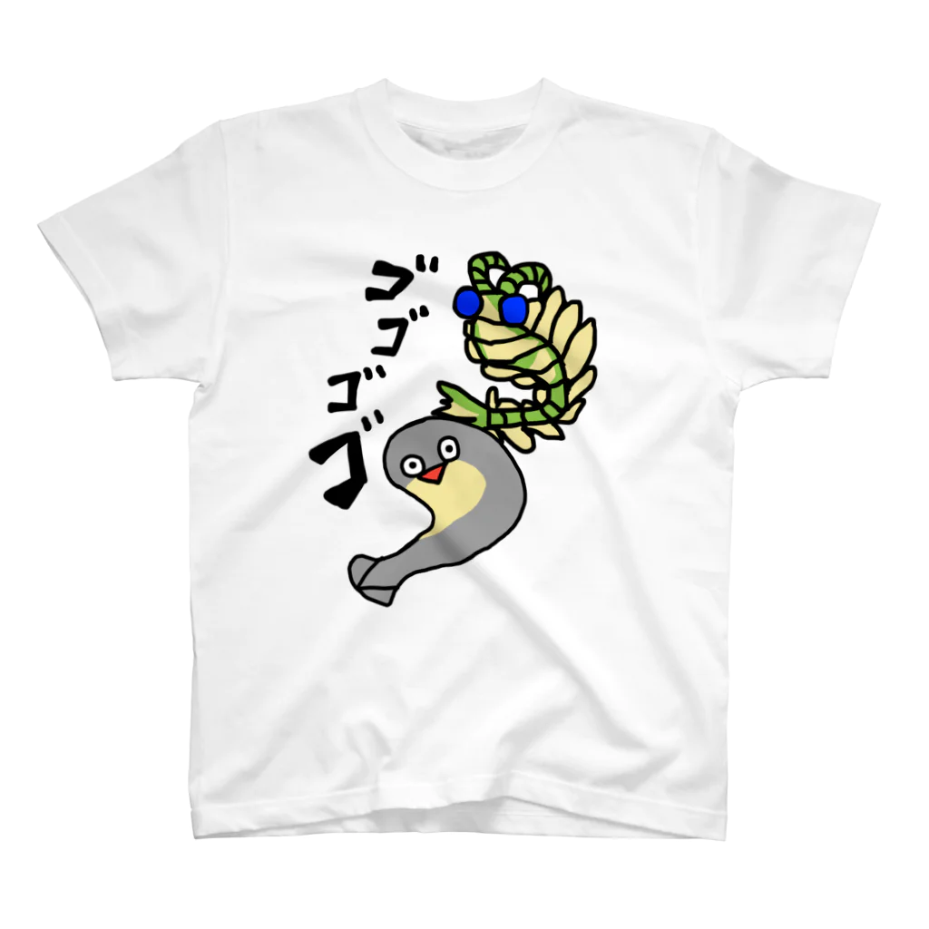 熊野かる太のサカバンバスピスの冒険（with アノマロカリス） スタンダードTシャツ