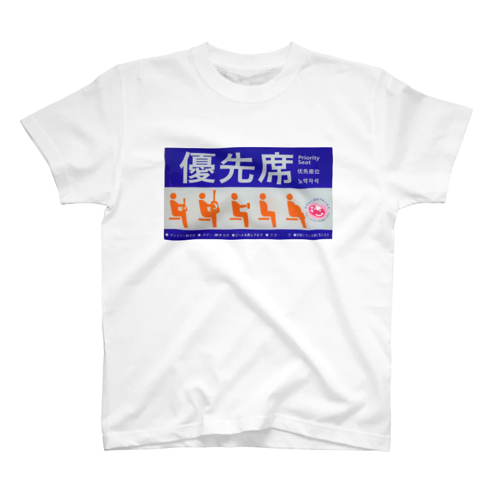 banjomaniacsの孝ちゃんTシャツ スタンダードTシャツ