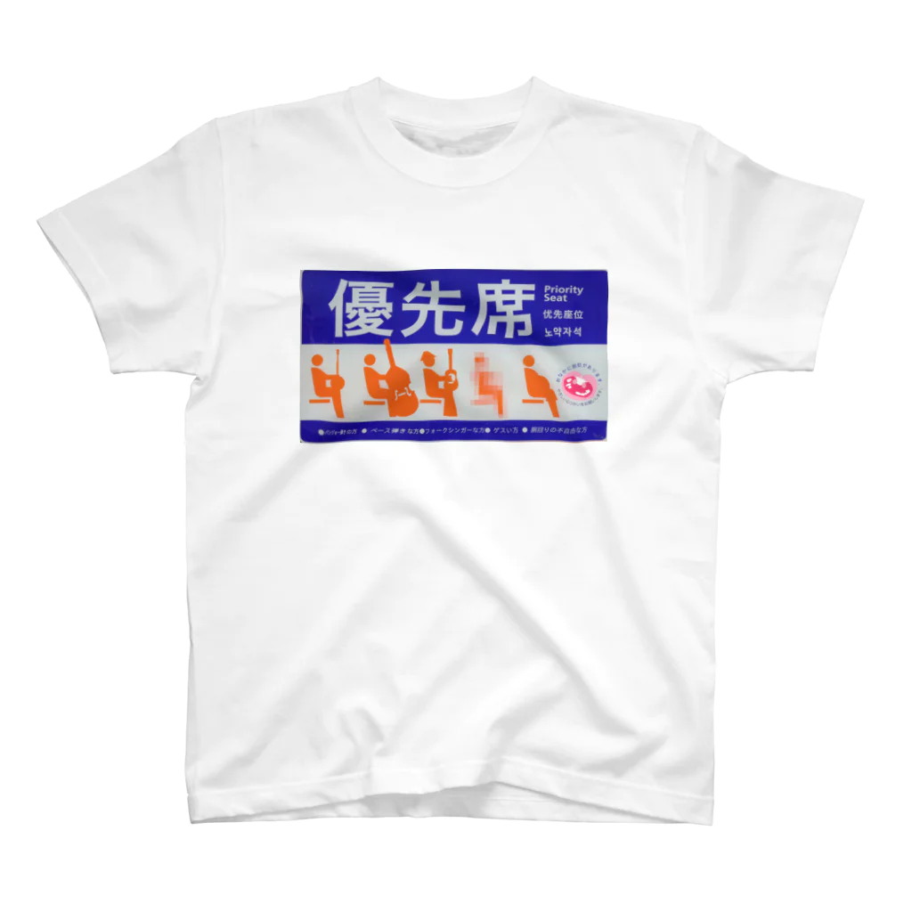 banjomaniacsのたけやんTシャツ スタンダードTシャツ