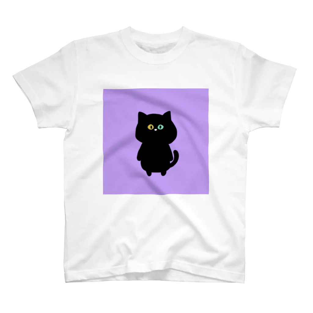 ネムうまるの黒猫 しじみさん【紫】 スタンダードTシャツ