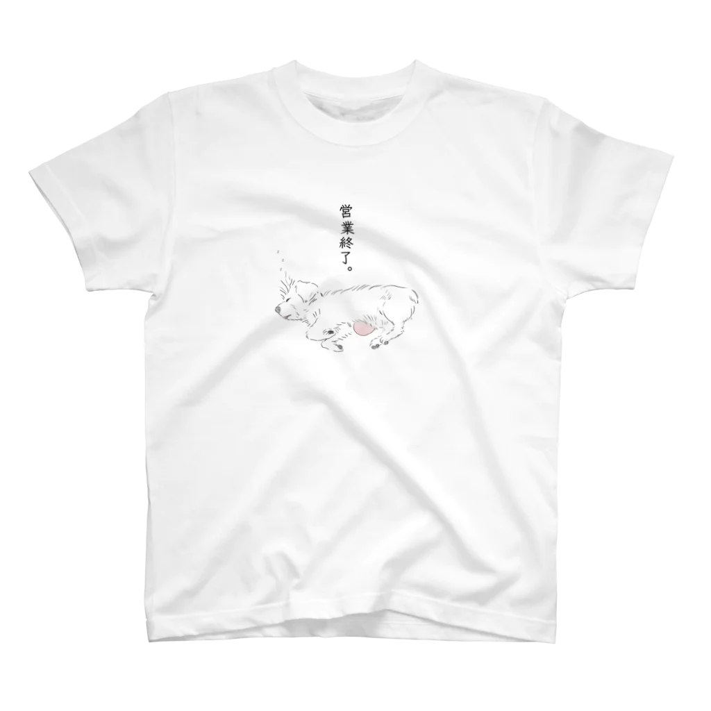 雪ひらなべ@インハウスデザイナーの営業終了、おやすみなさい スタンダードTシャツ