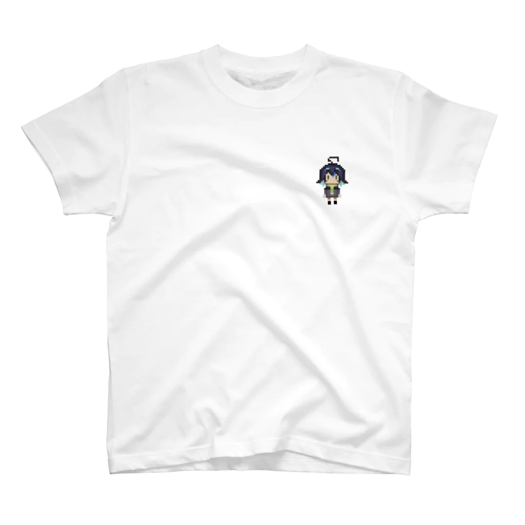 まつしたやの志ノ﨑くん(等身絵) スタンダードTシャツ