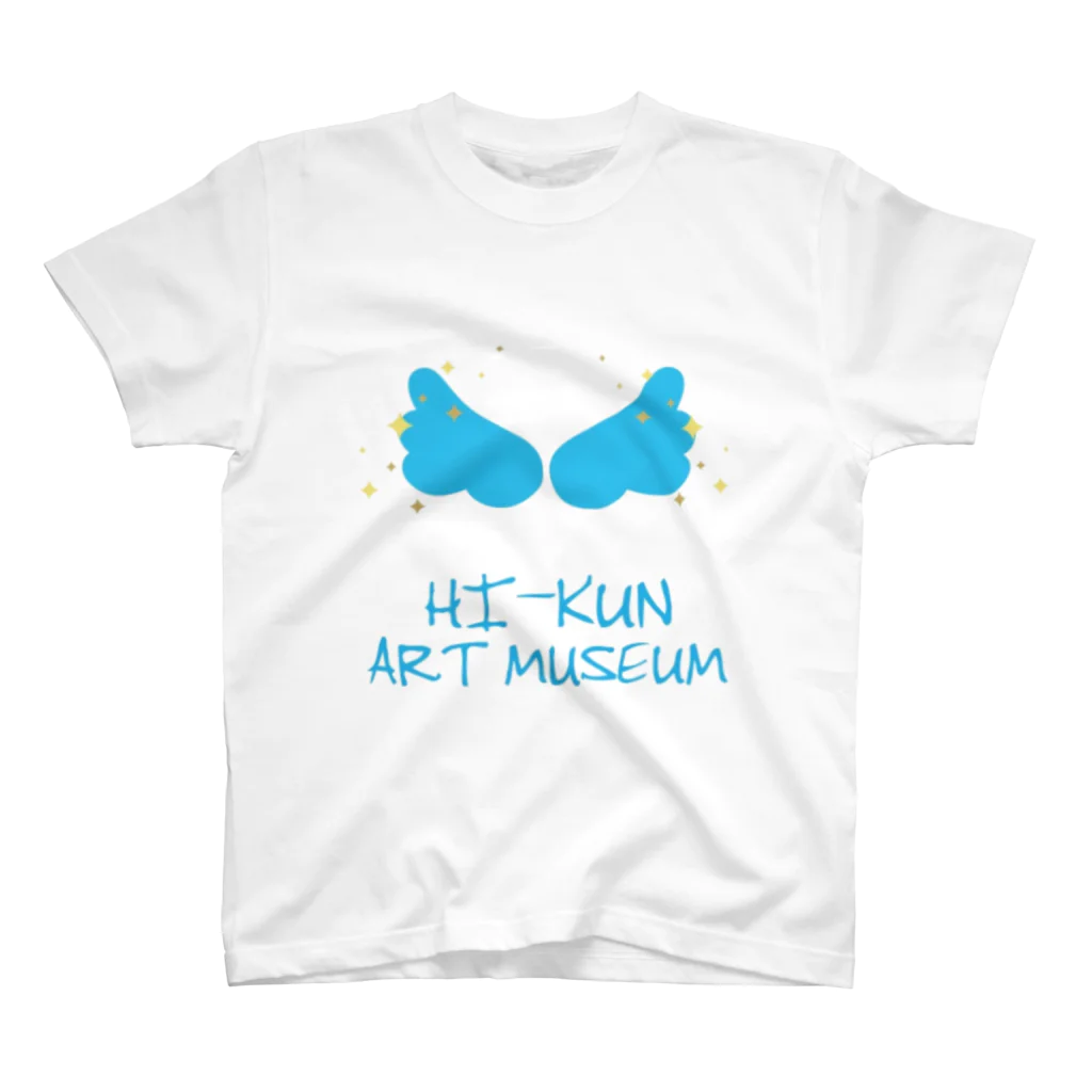 HI-KUN ART MUSEUM　　　　　　　　(ひーくんの美術館)のオリジナルロゴ スタンダードTシャツ