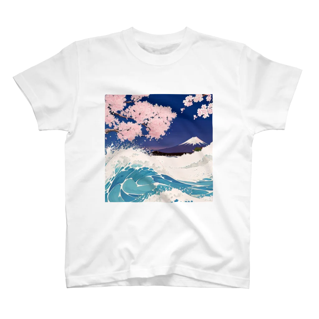 にょんのTシャツ屋さんの桜と富士山と波 スタンダードTシャツ