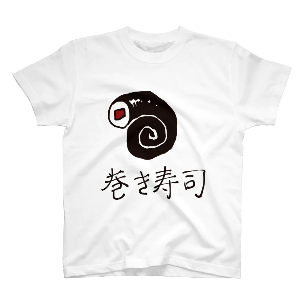 鳩屋の巻きずし スタンダードTシャツ