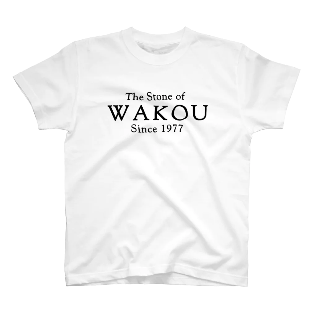 The Stone of WAKOUのロゴ スタンダードTシャツ