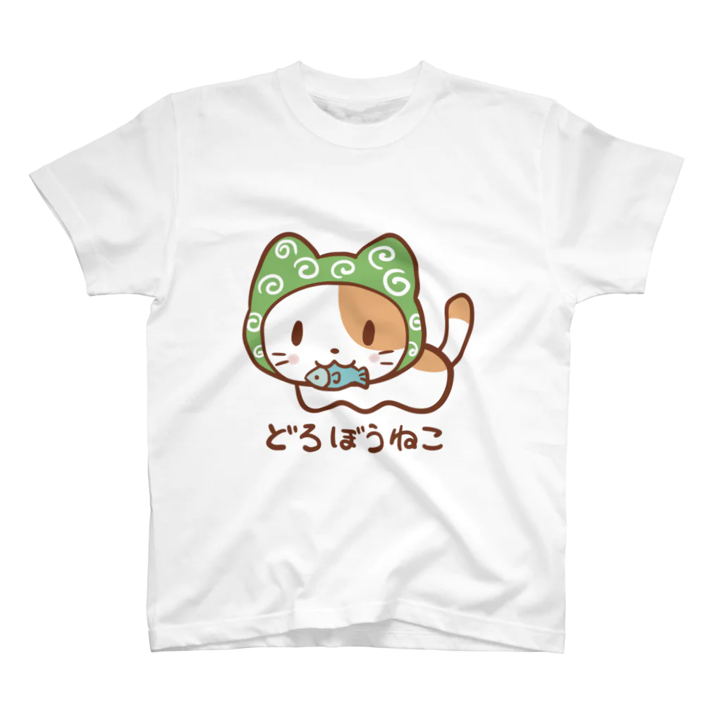 atelier_raccoonのどろぼうねこ スタンダードTシャツ