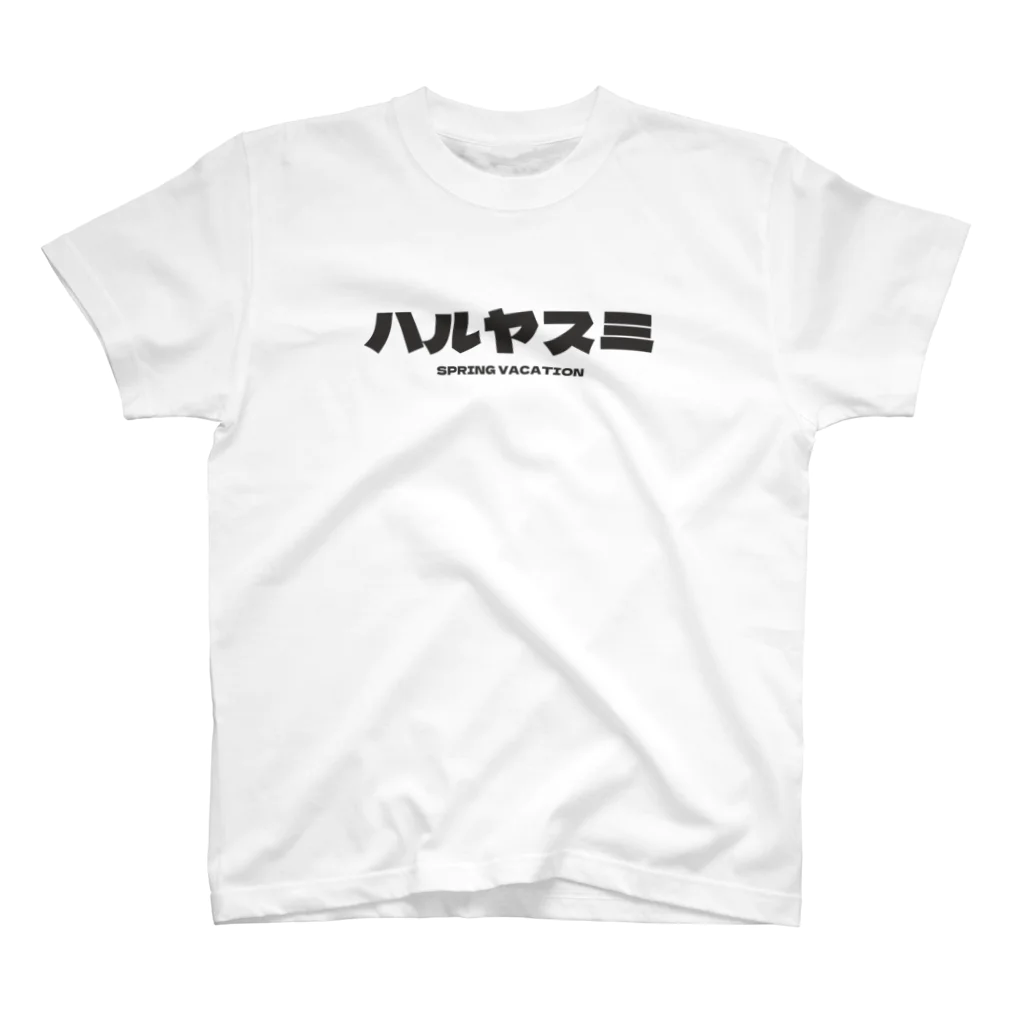 Orangemanのハルヤスミ スタンダードTシャツ