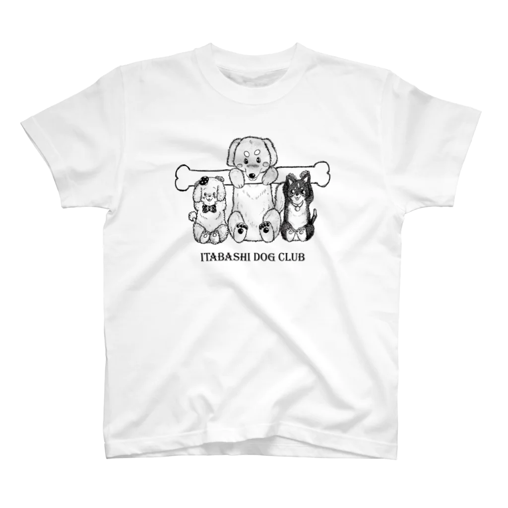 いたばし犬部のいたばし犬部「いたずら3匹」Design by　ganokano スタンダードTシャツ