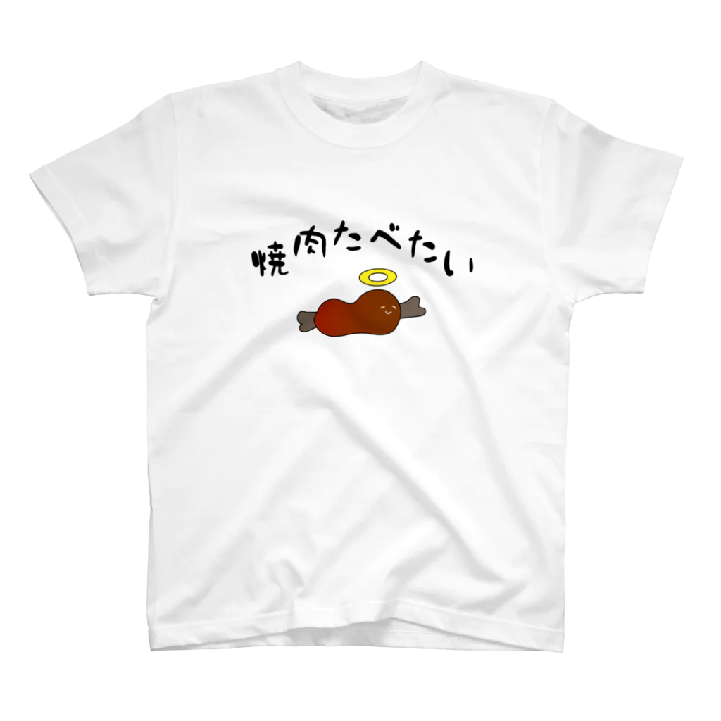 郡山ゆり🍧🌺バスピス3日目のyakiniku スタンダードTシャツ