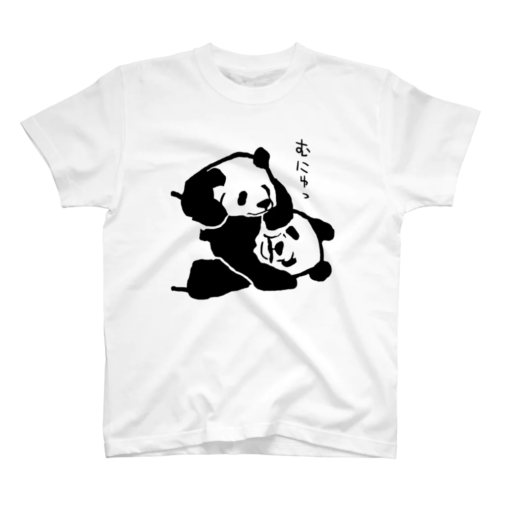 saizoのむにゅっ Regular Fit T-Shirt