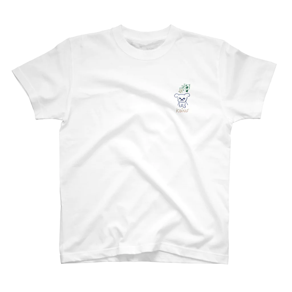 こいぬしょっぷの願いをかけるこいぬの七夕Tシャツ Regular Fit T-Shirt