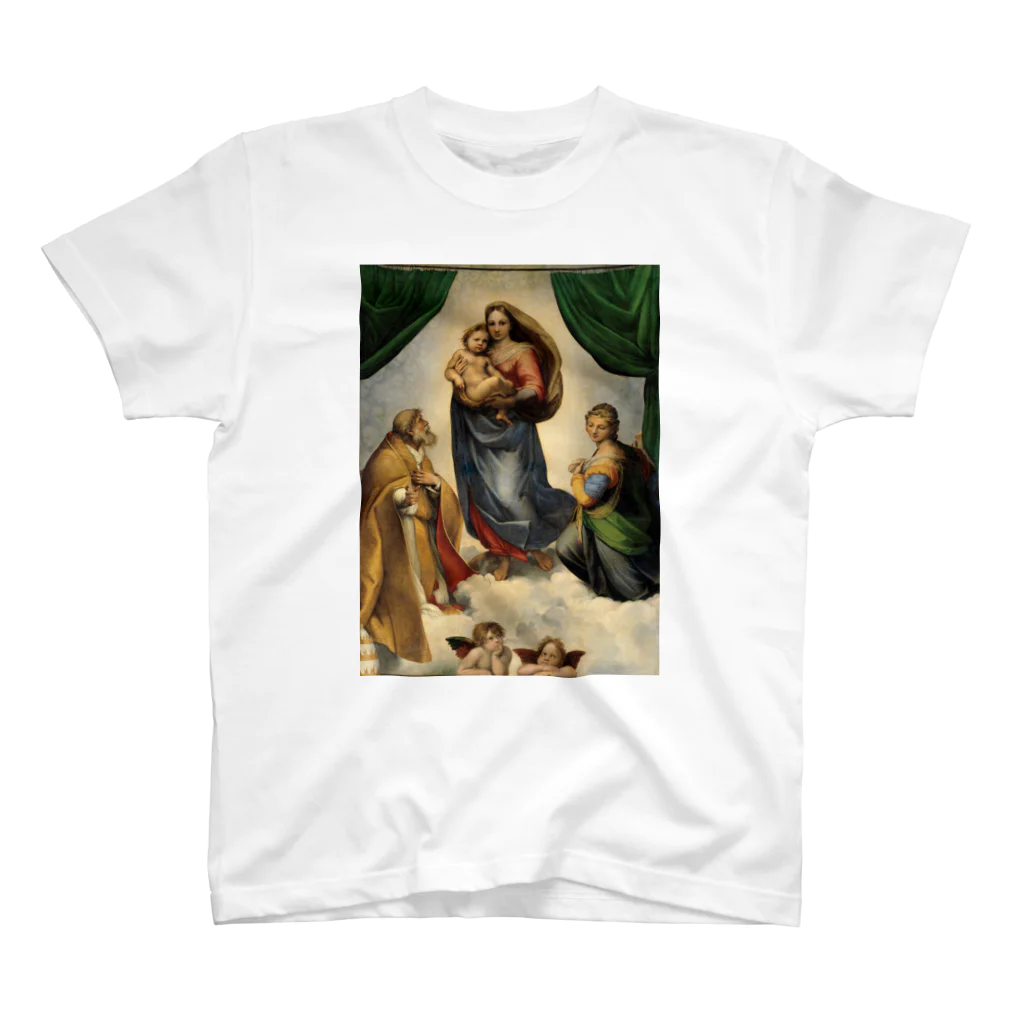 世界美術商店のシスティーナの聖母 / Sistine Madonna スタンダードTシャツ