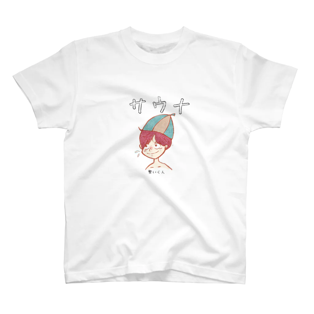 整いくんのサウナ　整いくん スタンダードTシャツ