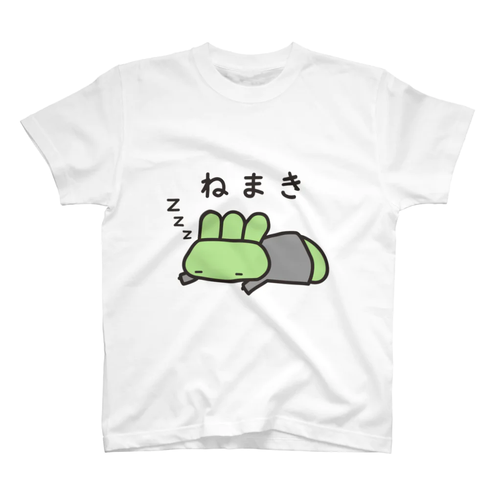 くすりやさんのねまきやくそう スタンダードTシャツ