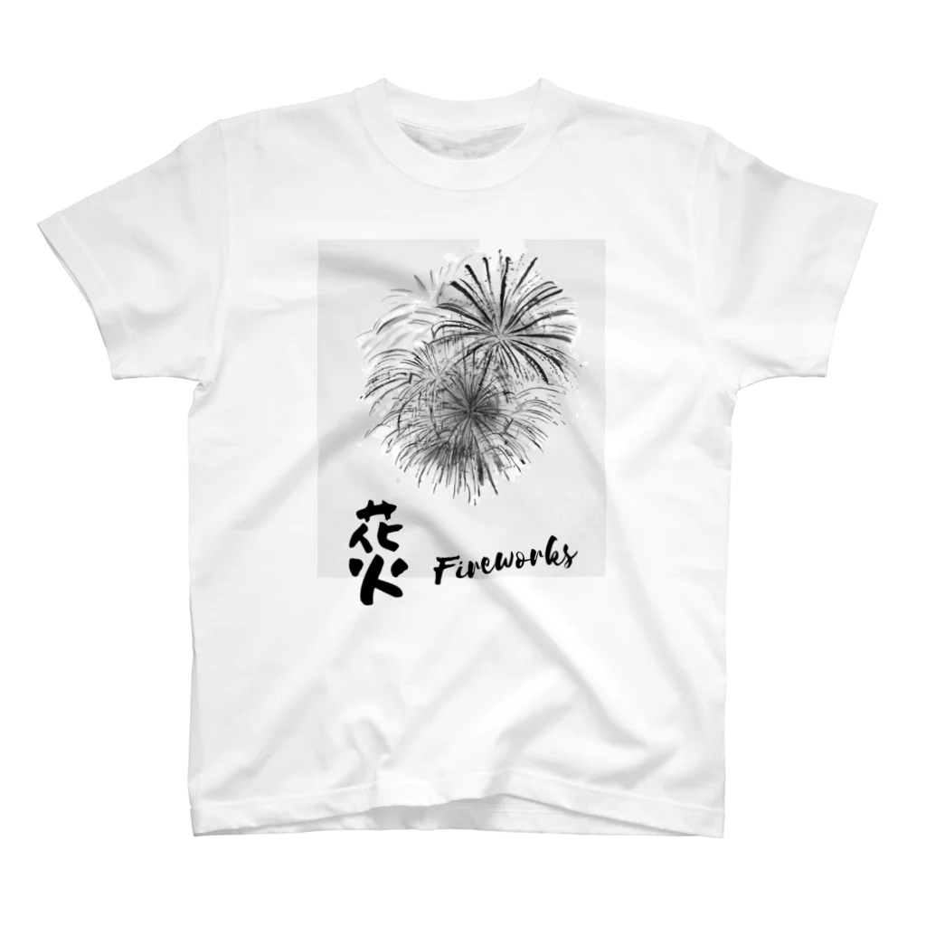 SAMURAI_JPの花火Fireworks（ブラック） スタンダードTシャツ