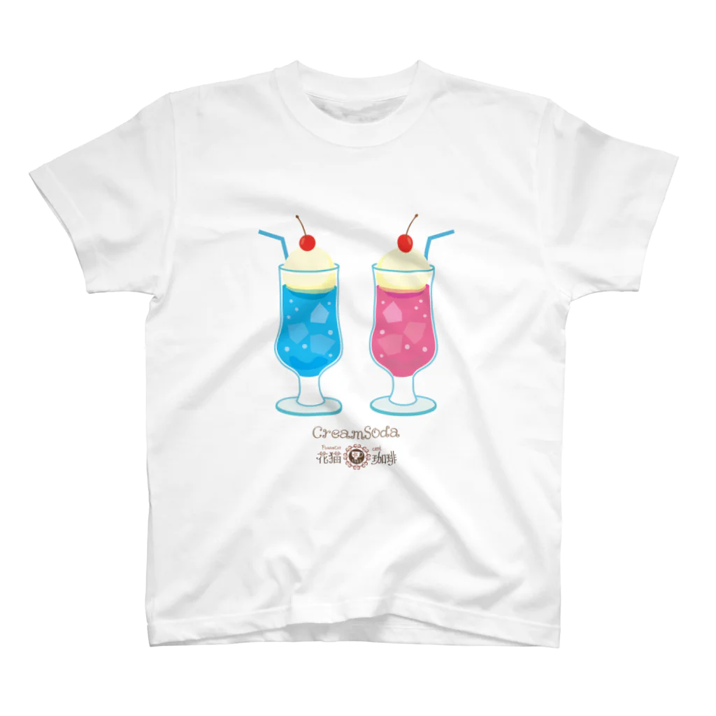 HeartToMeの喫茶　花猫珈琲　＜クリームソーダ＞ Regular Fit T-Shirt