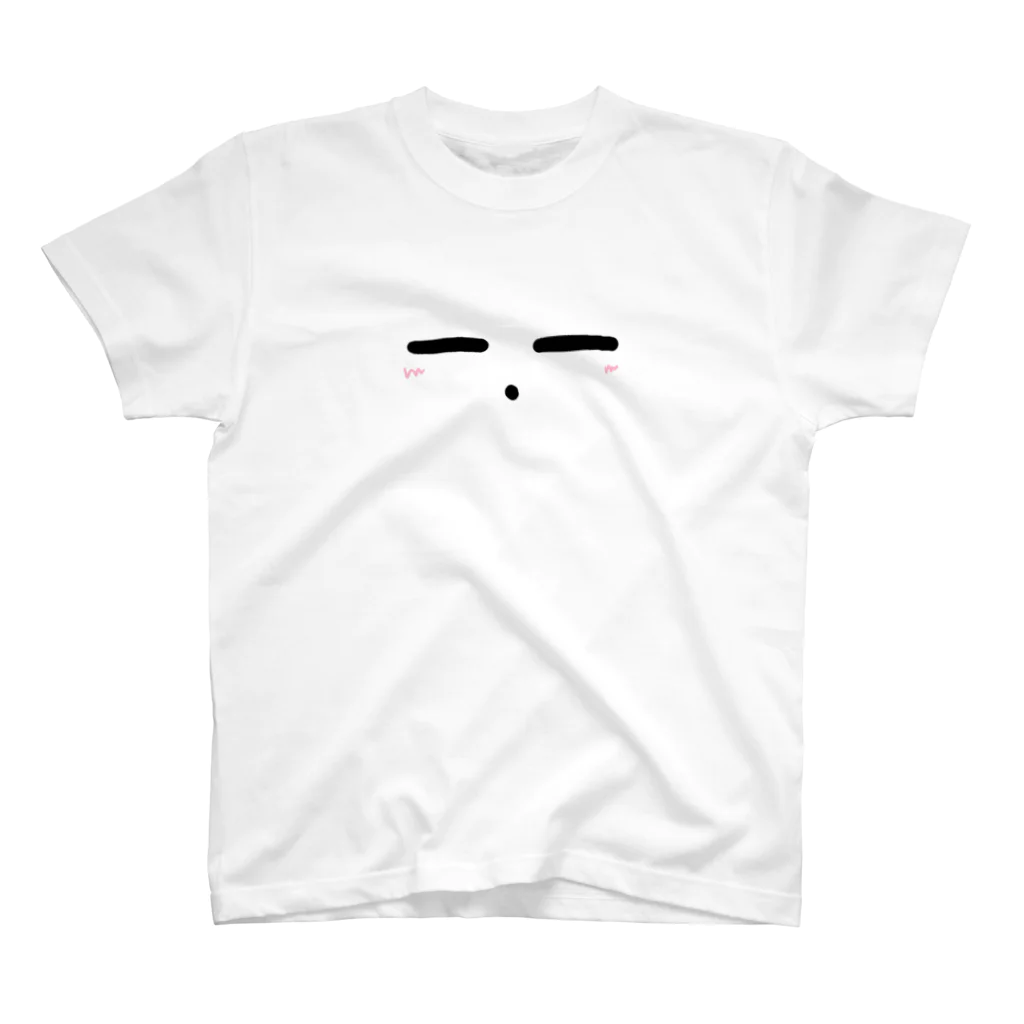 ばにのクソクラゲTシャツ Regular Fit T-Shirt