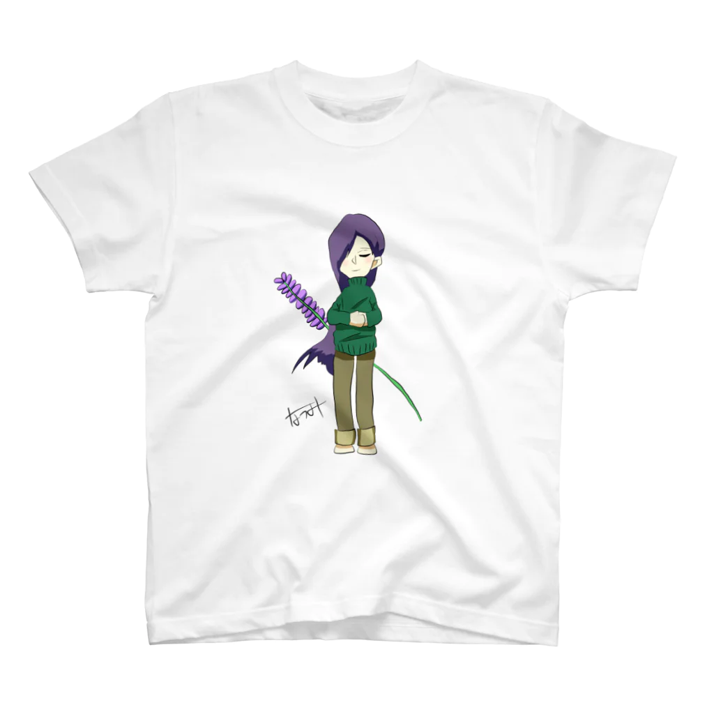 スキダマリンクのラベンダーちゃん Regular Fit T-Shirt