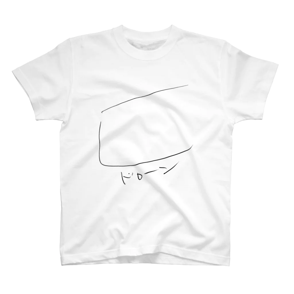 うめのドローン Regular Fit T-Shirt