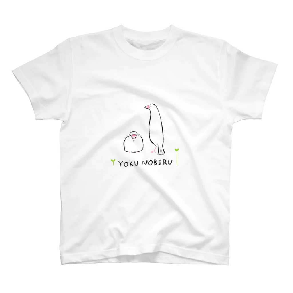 鳥と食べ物とのよく伸びる白文鳥 Regular Fit T-Shirt