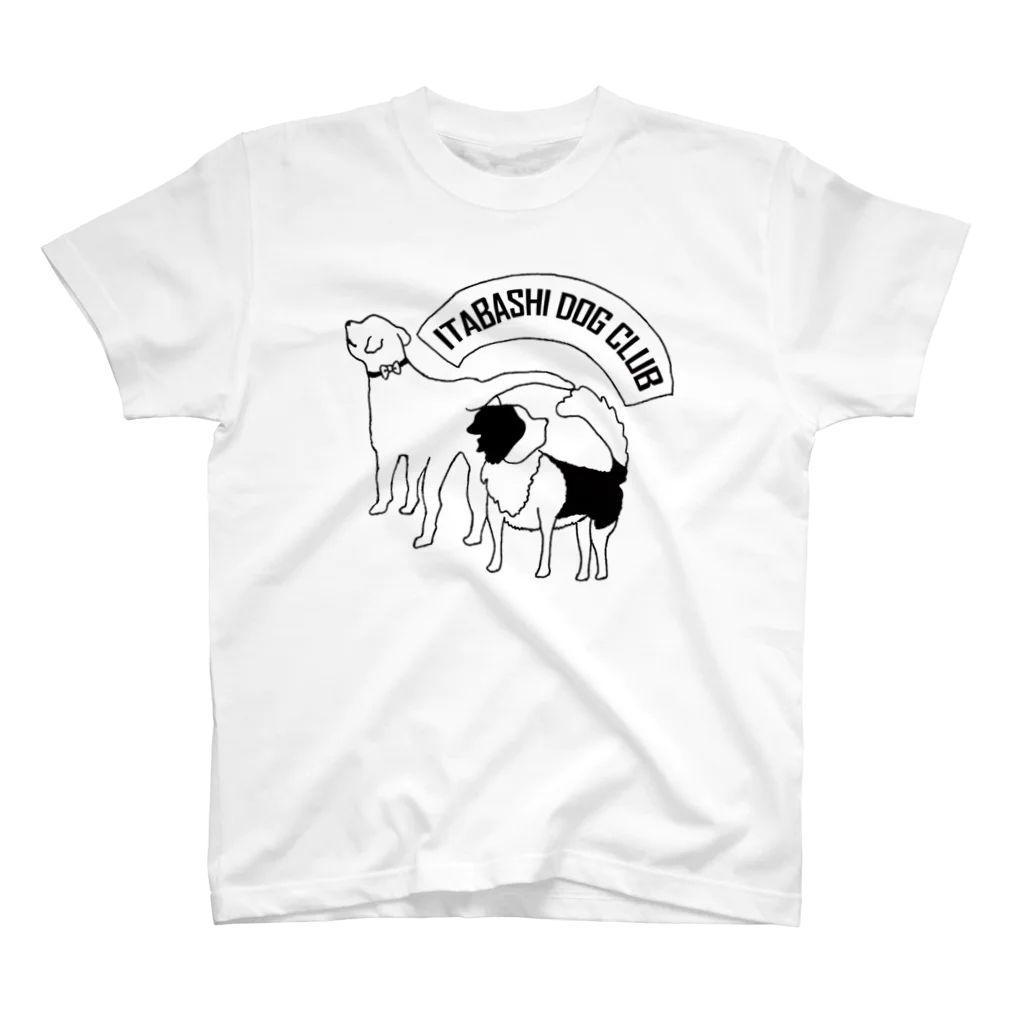 いたばし犬部の いたばし犬部「板橋犬のかけはし」 Design by ここぴちゅ スタンダードTシャツ