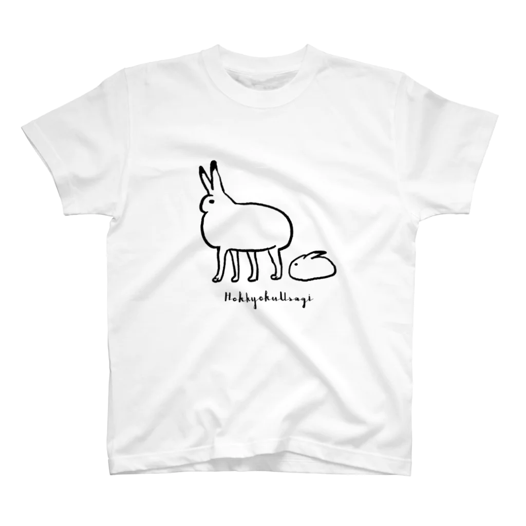 sunokko designのホッキョクウサギ スタンダードTシャツ