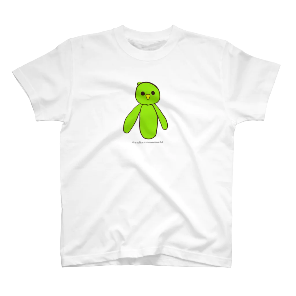 さいたぁマンワールドのピーちゃんかわいいイラスト Regular Fit T-Shirt