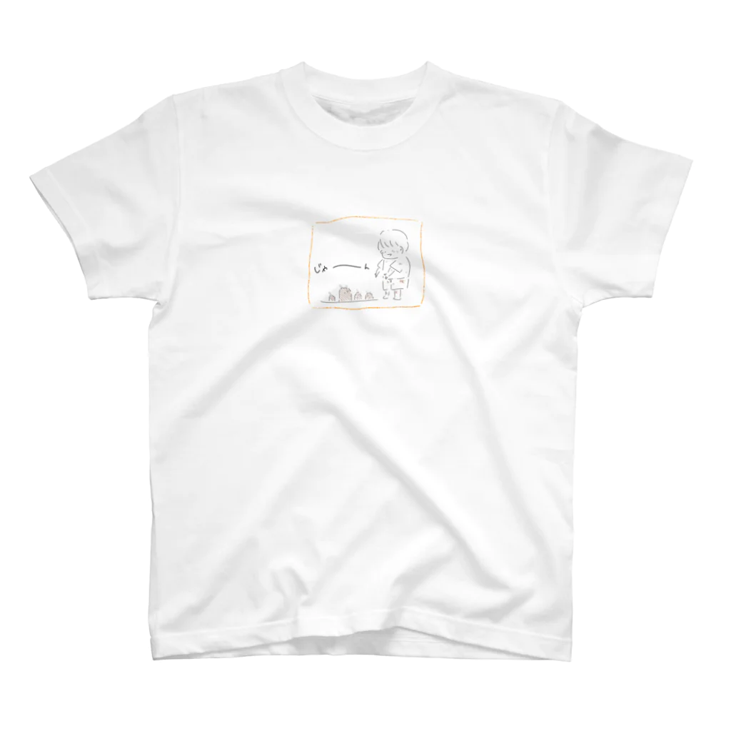 ものもらいのほめてあげて Regular Fit T-Shirt