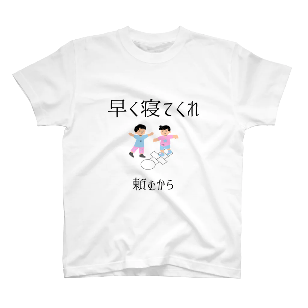 elle78のmama.no.omoi スタンダードTシャツ