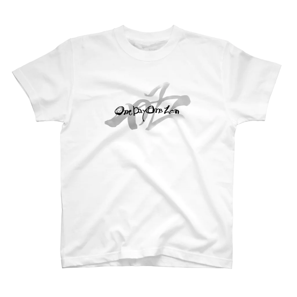 🍵善利休🍵の一日一善 -silver- スタンダードTシャツ