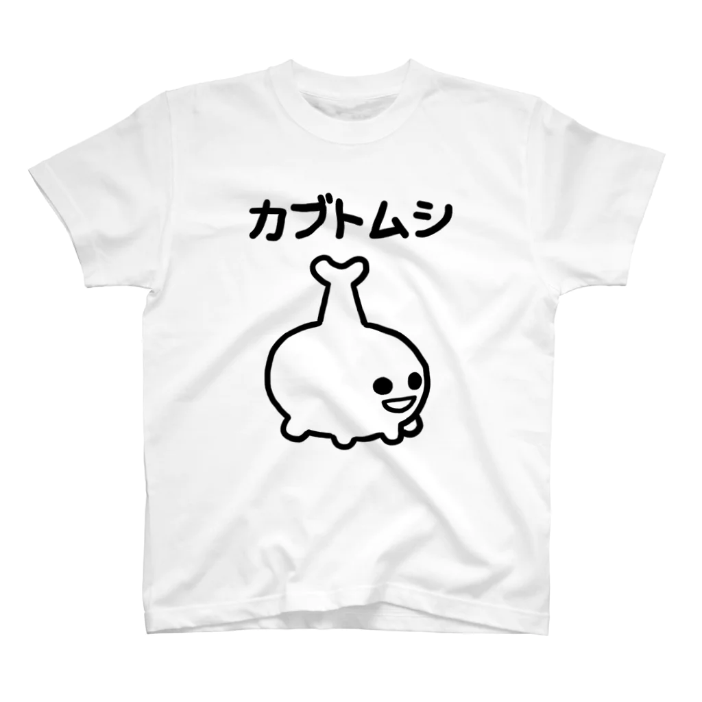 エナメルストア SUZURI店のカブトムシ スタンダードTシャツ