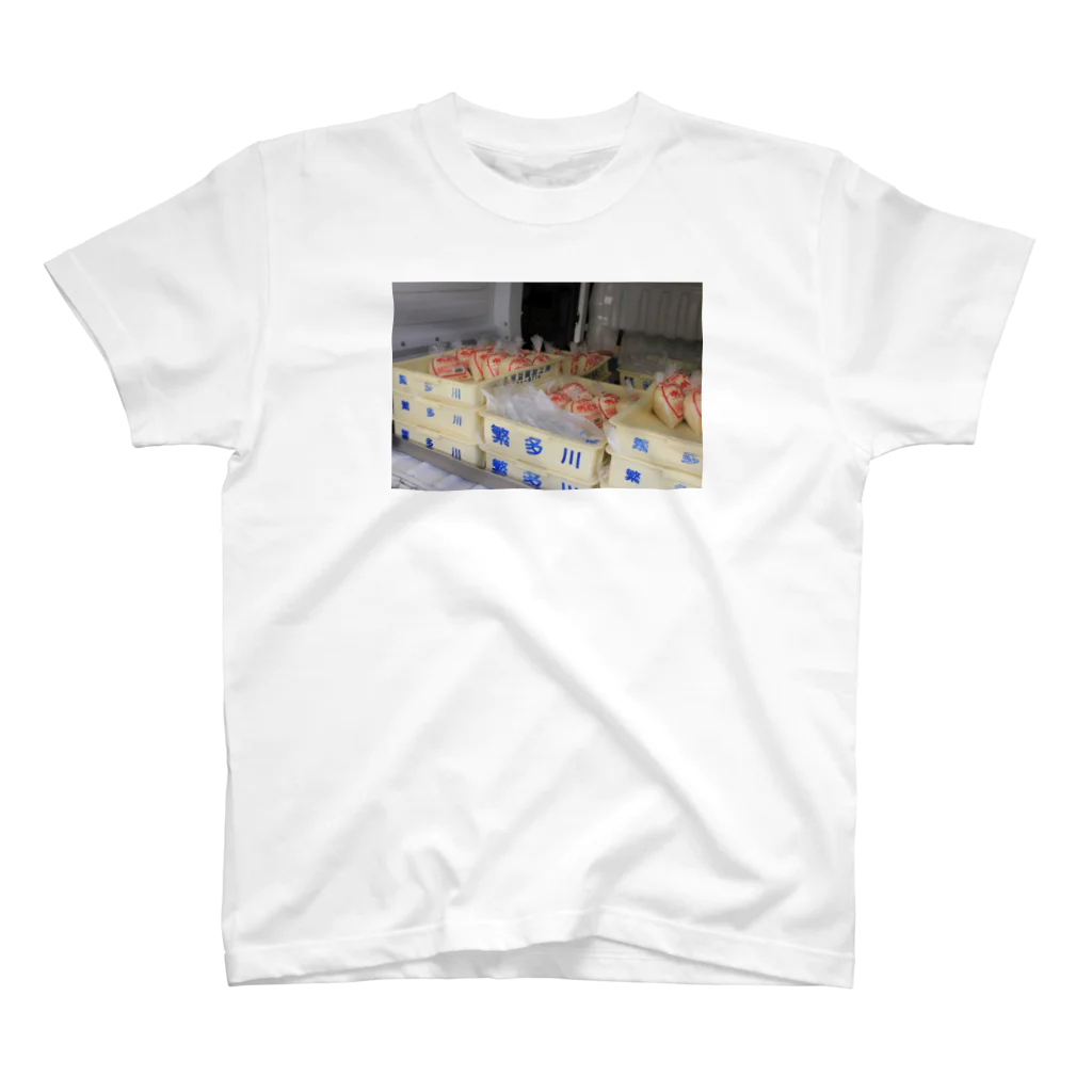 HANTAGAWA BOYのHantagawa Regular Fit T-Shirt