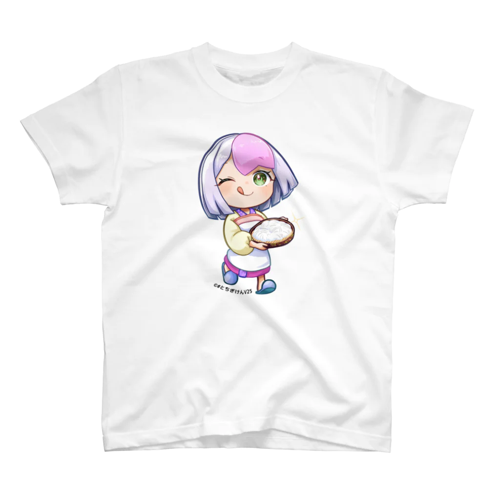 #とちぎけんV25 Official Shopのさくらの氏家うどんいかがですか？シリーズ スタンダードTシャツ