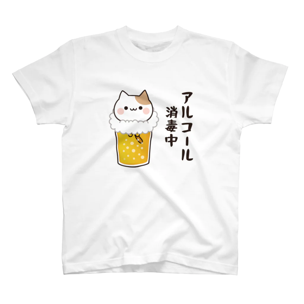 DECORのお酒好きな猫さん　アルコール消毒中ver. Regular Fit T-Shirt