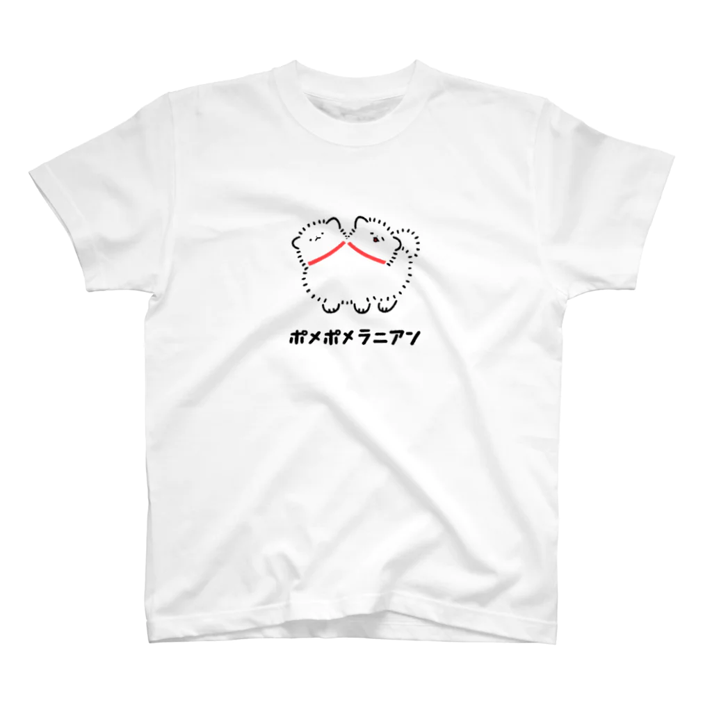 おいしいチューリップのポメポメラニアン スタンダードTシャツ