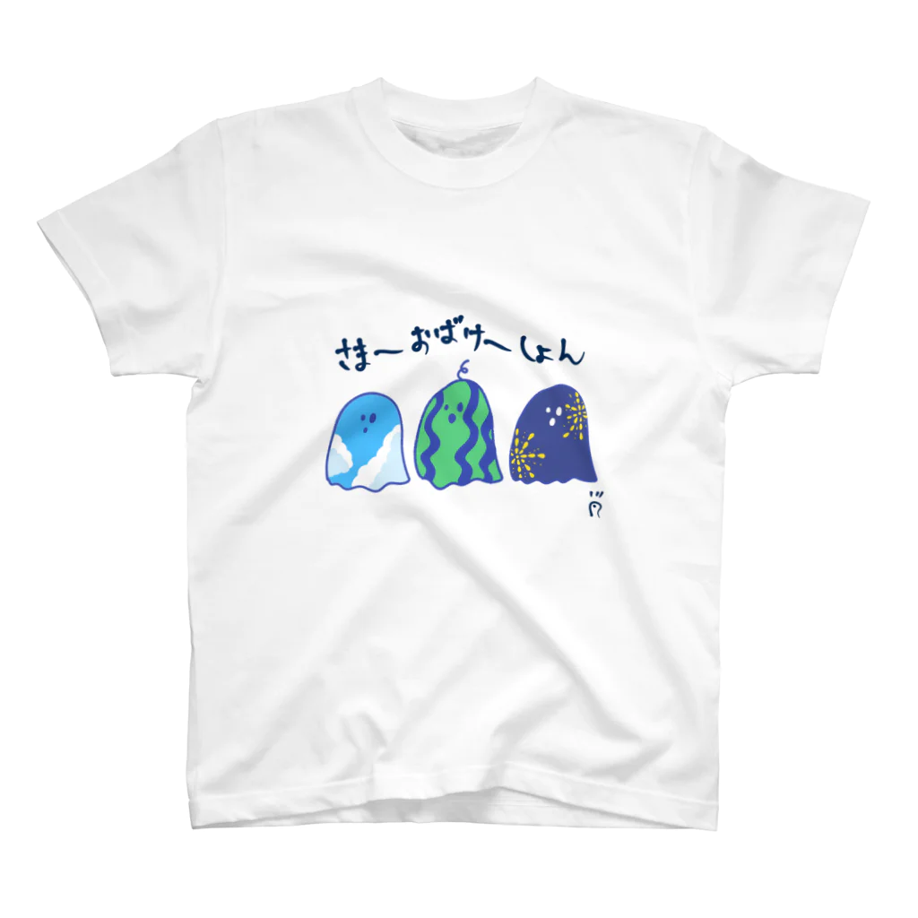 なで肩うさぎの美香堂のさまーおばけーしょん Regular Fit T-Shirt