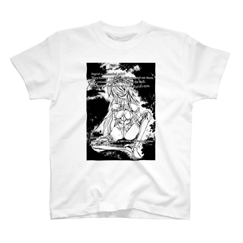 虹色孔雀の魔女。のイングリッドのこと。 スタンダードTシャツ