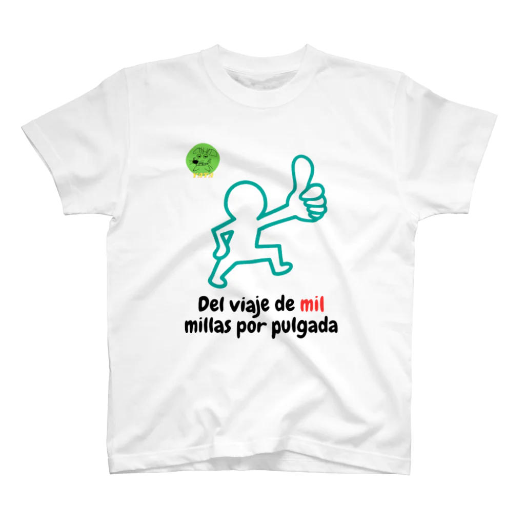 Nice Japanese words? !のDel viaje de mil millas por pulgada スタンダードTシャツ