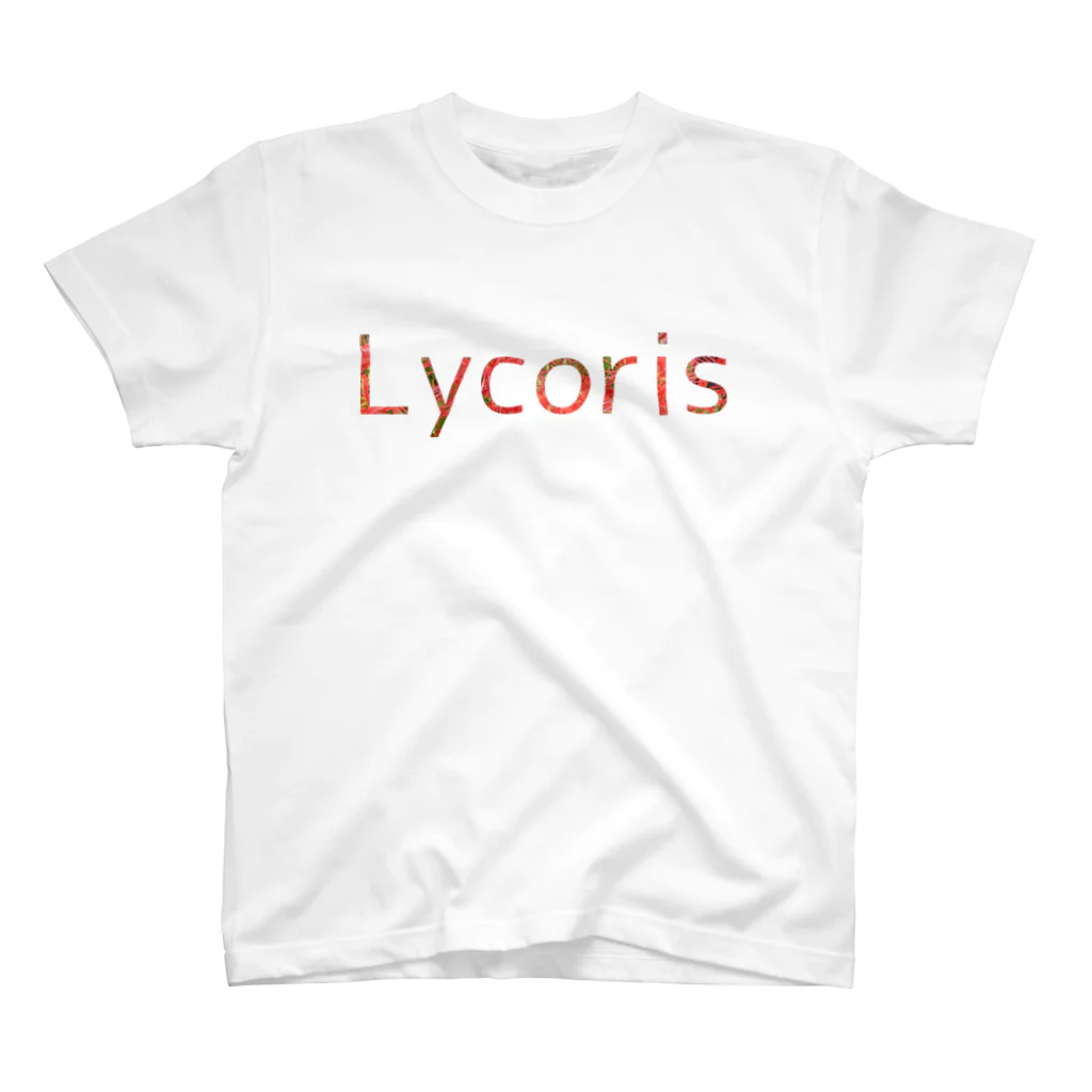 アニマル四字熟語のリコリス　彼岸花　LYCORIS スタンダードTシャツ