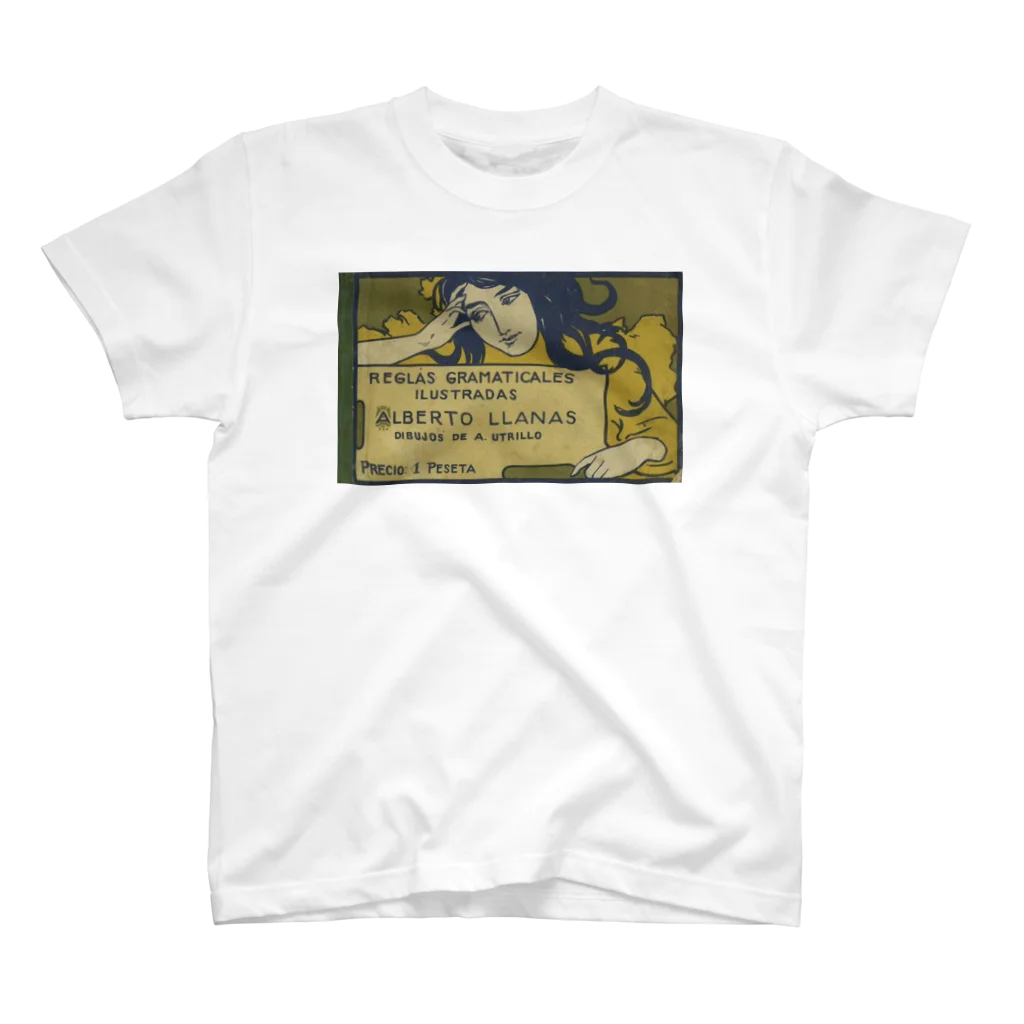 YS VINTAGE WORKSのスペイン・バルセロナ 1905年　アルベルト・リャナス　アンニュイな女性 スタンダードTシャツ